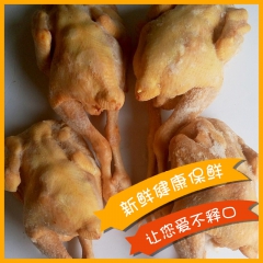中华老字号 东阿阿胶桃花姬阿胶糕300g