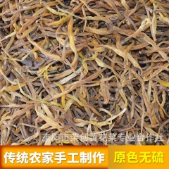 衡阳特产纯天然优质黄花菜 色泽深高营养有机花菜 健康黄花菜