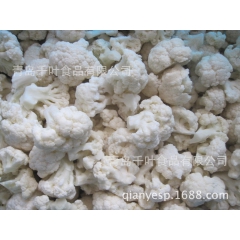 专业供应冷冻白花菜 质优价廉