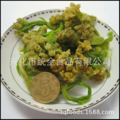 厂家直销供应 脱水花菜 花菜干 一级花菜干 正品花菜 品质优