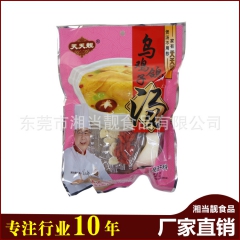 湘当靓 50克乌鸡 量大从优   药膳汤料包