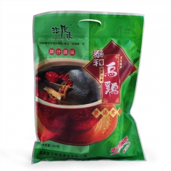 中国地标泰和乌鸡 江西特产 世界珍禽 煲汤老母鸡 女性滋补养...