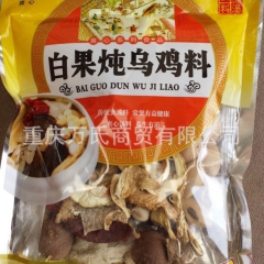 白果炖乌鸡 煲汤药膳料   养生汤料   汤料    中药材...