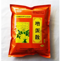 兽药公司 加盟代理 蛋鸡 蛋鸭 中药 提高 产蛋率 增蛋散