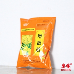 蛋鸡 蛋鸭 用 中药 鸡药 禽药 特价销售 中草药 增蛋散