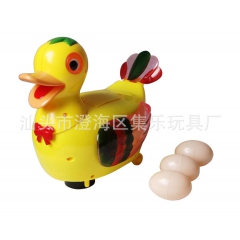 儿童电动万向玩具 仿真下蛋鸭 生蛋鸭 灯光音乐 会走路/唱歌