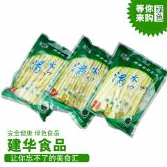 江西特产新鲜野生清水小竹笋厂家直销小额批发春笋300克装笋尖