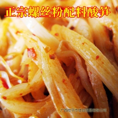 供应正宗广西柳州螺蛳粉酸笋老友粉配料酸笋炒酸笋酸开袋即食