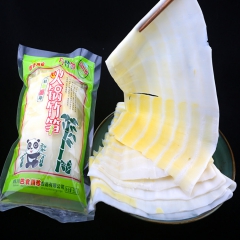 餐饮火锅店  巴食川珍竹笋 春笋 火锅笋片王 500g产地直...