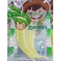 中华老字号 东阿阿胶桃花姬阿胶糕300g