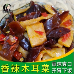 中华老字号 东阿阿胶桃花姬阿胶糕300g