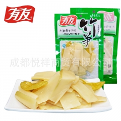 中华老字号 东阿阿胶桃花姬阿胶糕300g
