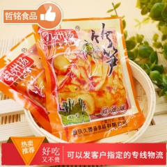 中华老字号 东阿阿胶桃花姬阿胶糕300g