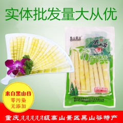 中华老字号 东阿阿胶桃花姬阿胶糕300g
