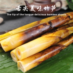 中华老字号 东阿阿胶桃花姬阿胶糕300g