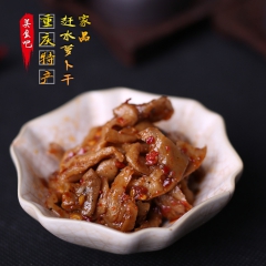 重庆特产榨菜 高品质腌菜麻辣脆萝卜干 泡菜 支持一件代发混批