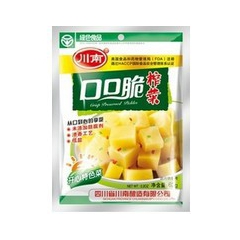 批发四川省川南口口脆榨菜开胃菜爽口腌菜62克*50包/箱