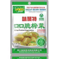 味聚特口口脆榨菜60g/包 5连包 低价批发优惠促销味聚特口...