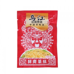 乌江 涪陵榨菜50g 焖肉火锅汤面下饭菜榨菜 即食