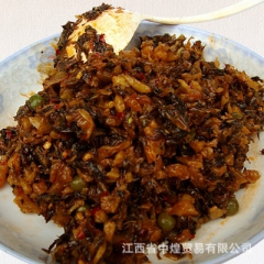 下饭菜咸菜榨菜 酱菜 泰和特产餐桌配菜泰和三宝萝卜丁香辣味批...