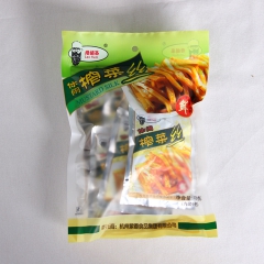 老胡子休闲榨菜120g*50独立包 浙江特产休闲零食即食小吃...