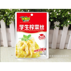 海会调味品 正宗特产新鲜榨菜开胃菜咸菜 味聚特学生榨菜丝93...