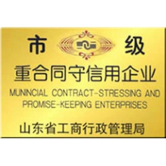 小尾寒羊 育肥小尾寒羊羔羊 欢迎到山东天鑫牛羊养殖合作社