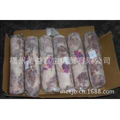 白山羊羔羊 山羊羔羊批发 羔羊卷 涮羊肉 火锅肉卷 山羊 肉