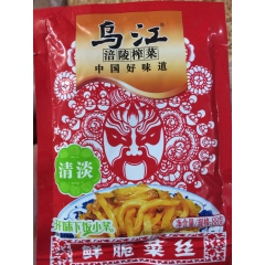 供应  产地直销 重庆涪陵 乌江榨菜 88g*100包 正品...