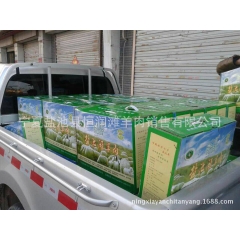 中华老字号 东阿阿胶桃花姬阿胶糕300g