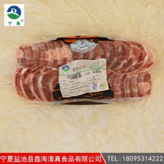 中华老字号 东阿阿胶桃花姬阿胶糕300g