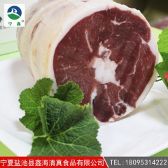 中华老字号 东阿阿胶桃花姬阿胶糕300g