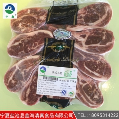 中华老字号 东阿阿胶桃花姬阿胶糕300g