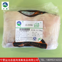 中华老字号 东阿阿胶桃花姬阿胶糕300g