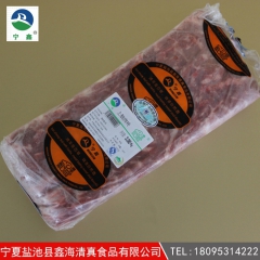 中华老字号 东阿阿胶桃花姬阿胶糕300g