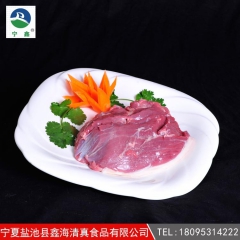 中华老字号 东阿阿胶桃花姬阿胶糕300g