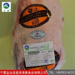 中华老字号 东阿阿胶桃花姬阿胶糕300g