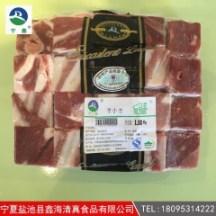 中华老字号 东阿阿胶桃花姬阿胶糕300g