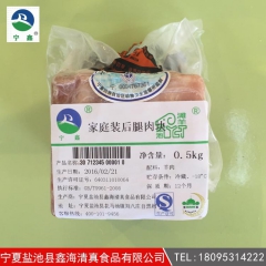 h量大从优 供应 宁夏盐池滩羊 家庭装后腿肉块 价格实惠