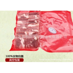 【塞上恒润】盐池滩羊 TOP北京盐惠麻黄山滩羊肉直销 滩羊肉...