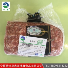 h优质供应商 宁夏盐池滩羊 羊肉馅 来电咨询