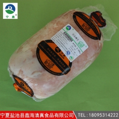 h厂家供应 正宗盐池滩羊 包装羊肉 皇品滩羊 来电咨询