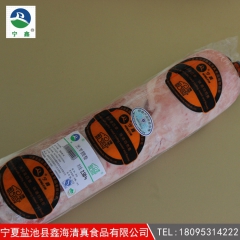 h来电订购 羔羊圆卷 宁鑫 盐池滩羊 羊肉卷 价格实惠