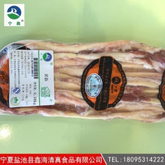 h价格实惠 宁夏盐池滩羊 黄筋 味道优美 来电咨询