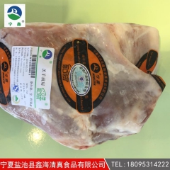 h供应宁夏盐池滩羊 羔羊前肩 价格实惠 来电咨询