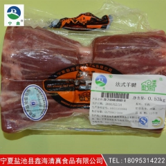 N优质供应商 宁夏盐池滩羊 法式羊腱 煎烤炖 中西餐适用 来...