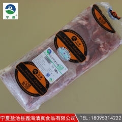 h价格实惠 宁夏盐池滩羊 黄金肩甲滩羊肉 品质保证 产地直销