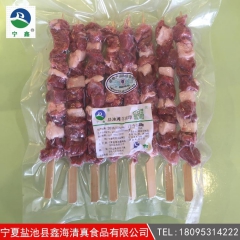 h优质供应商 宁夏盐池滩羊 羊肉串40g 来电咨询