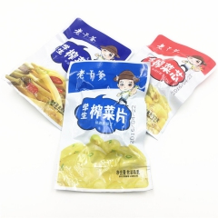 老干爹学生榨菜 3口味供选 独立小包称重 一箱10斤