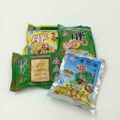 新一代 胖子去皮榨菜 绿色食品 6口味供选 一袋55G*20...